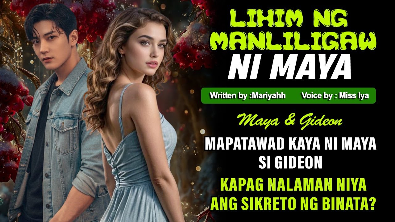 LIHIM NG MANLILIGAW NI MAYA 