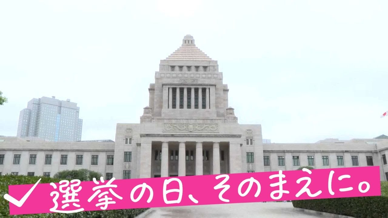【衆議院選挙】終盤情勢　福岡選挙区と佐賀選挙区　JNN調査　