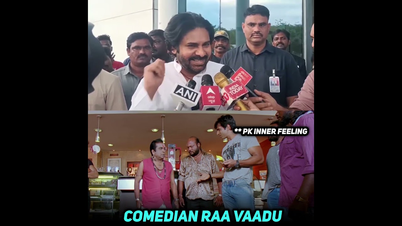 Забавная реакция Павана Каляна на предупреждение Джагана | YS Jagan | PawanKalyan | #тролль #смешно