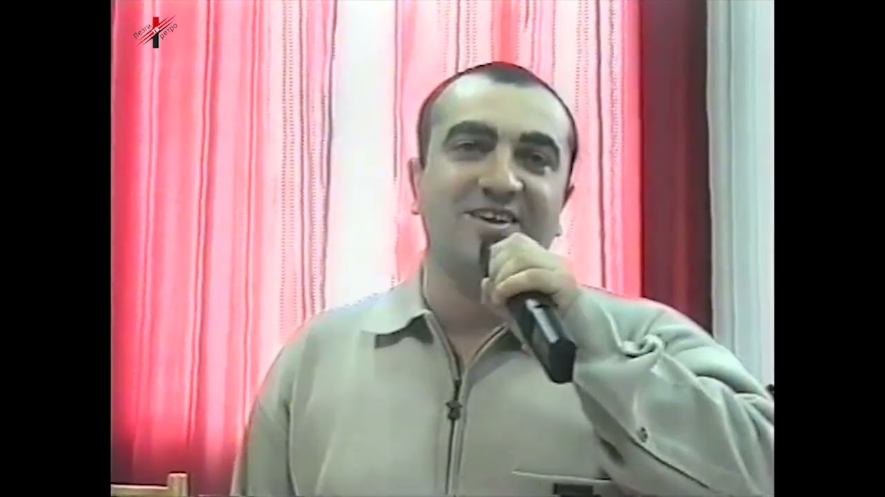 гр Гатфар - Векьелар (2003)