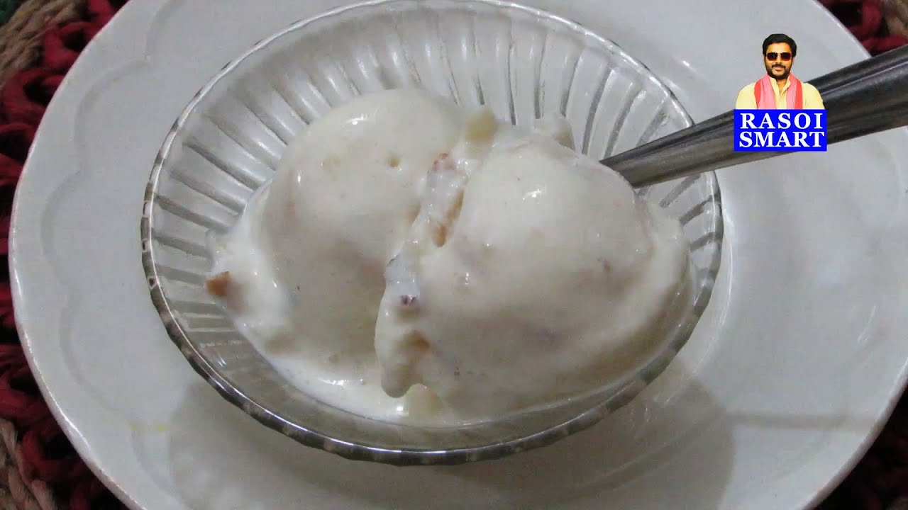 Lychee Ice Cream - Yummy...made with only three ingredients !!!