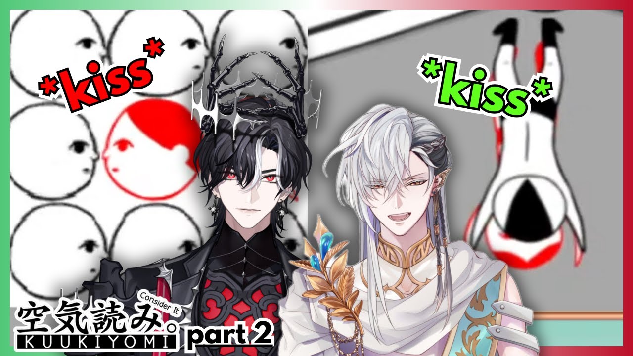 Yinyangz plays Kuukiyomi: Considerate boykisser vs Menace boykisser