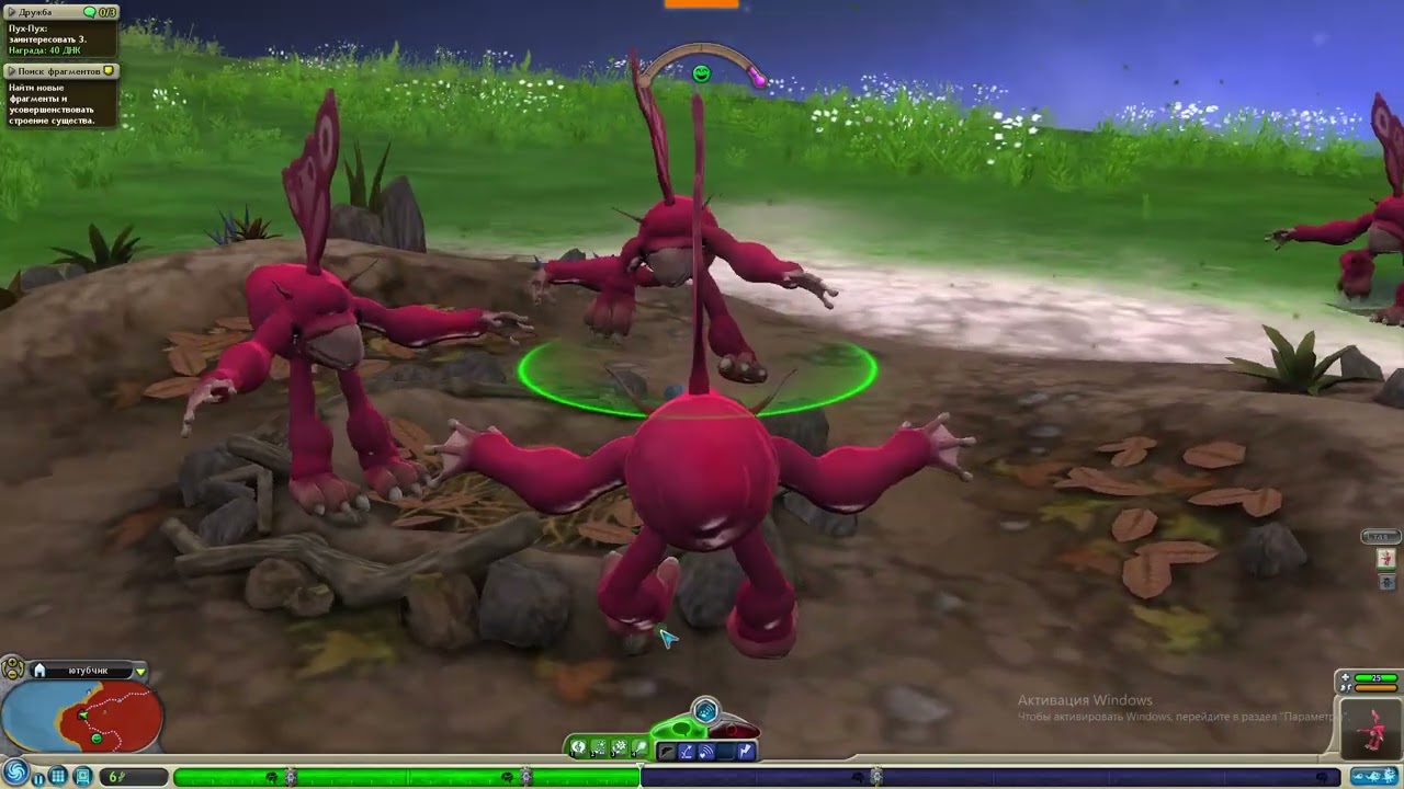SPORE (КОСМИЧЕСКИЕ ПРИКЛЮЧЕНИЯ) p4