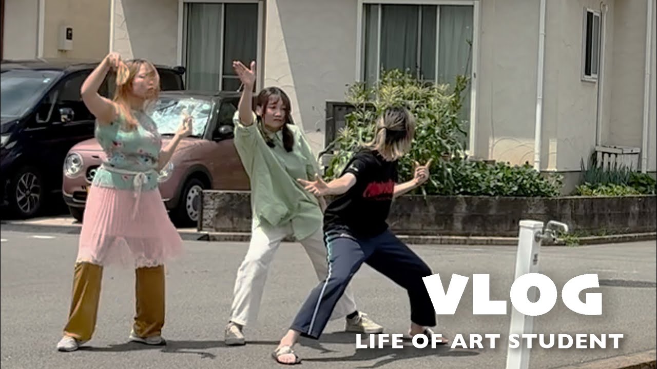 美大生vlog| 制作がしんどいので踊りましょう！🌟 芝生で踊るイベントを開いてみた
