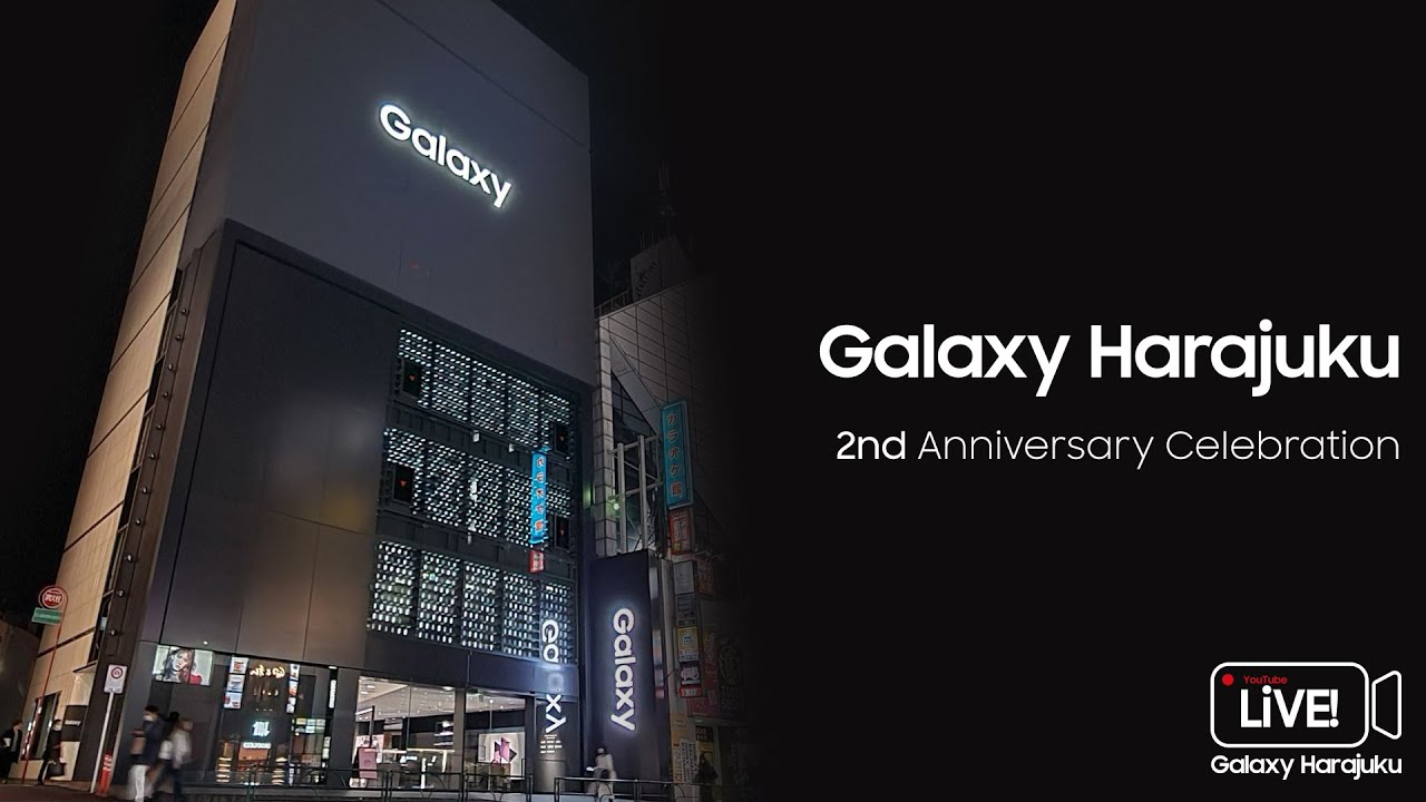 【2周年記念配信】Galaxy Harajukuと歩んだ2年間を一緒に祝おう！