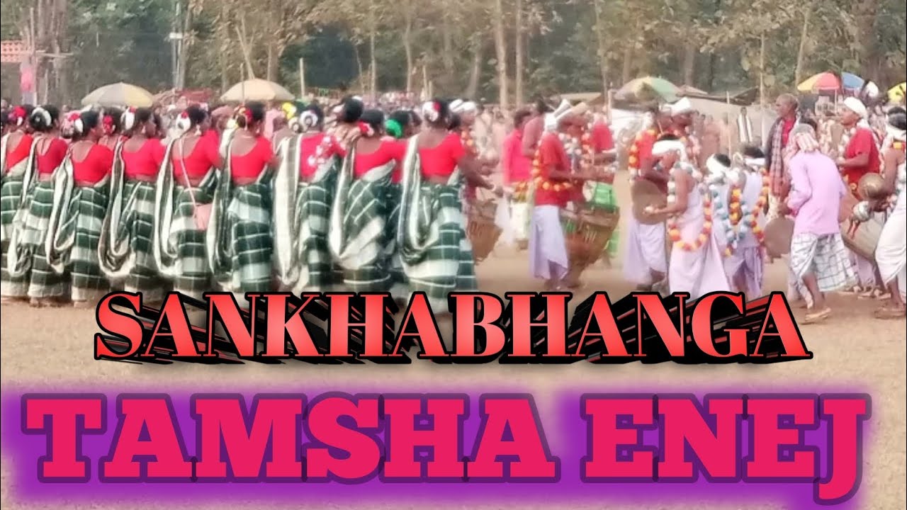 SANKHABHANGA DABUL TAMSHA ENEJ FULL VIDEO 