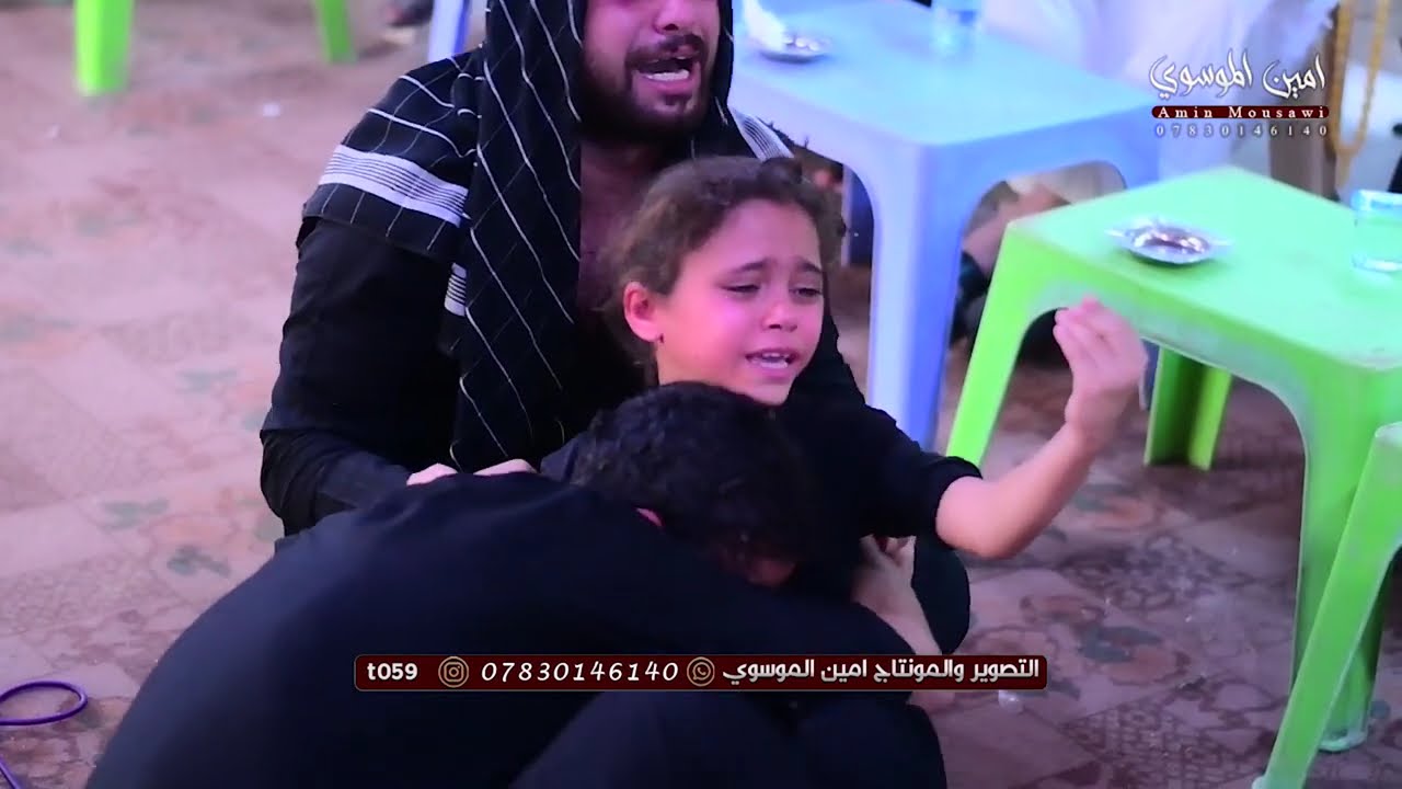 مأتم يوم الثالث للشاب حسين علي الزيداوي «بحضور الخطيب سماحة السيد صادق الحلو»