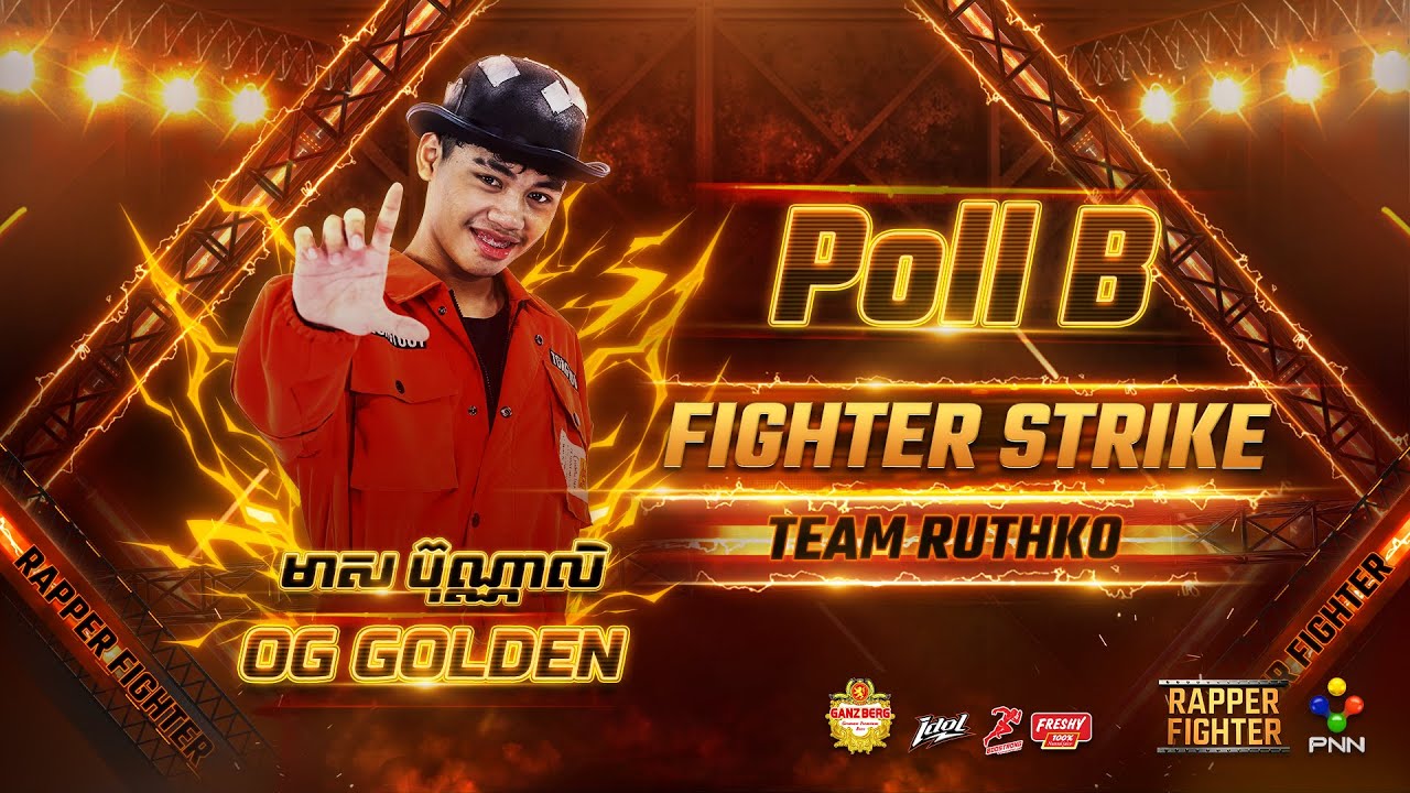 THE OLD ME  ច្រៀងដោយ OG GOLDEN វគ្គ  FIGHTER STRIKE  សប្ដាហ៍ទី ០២