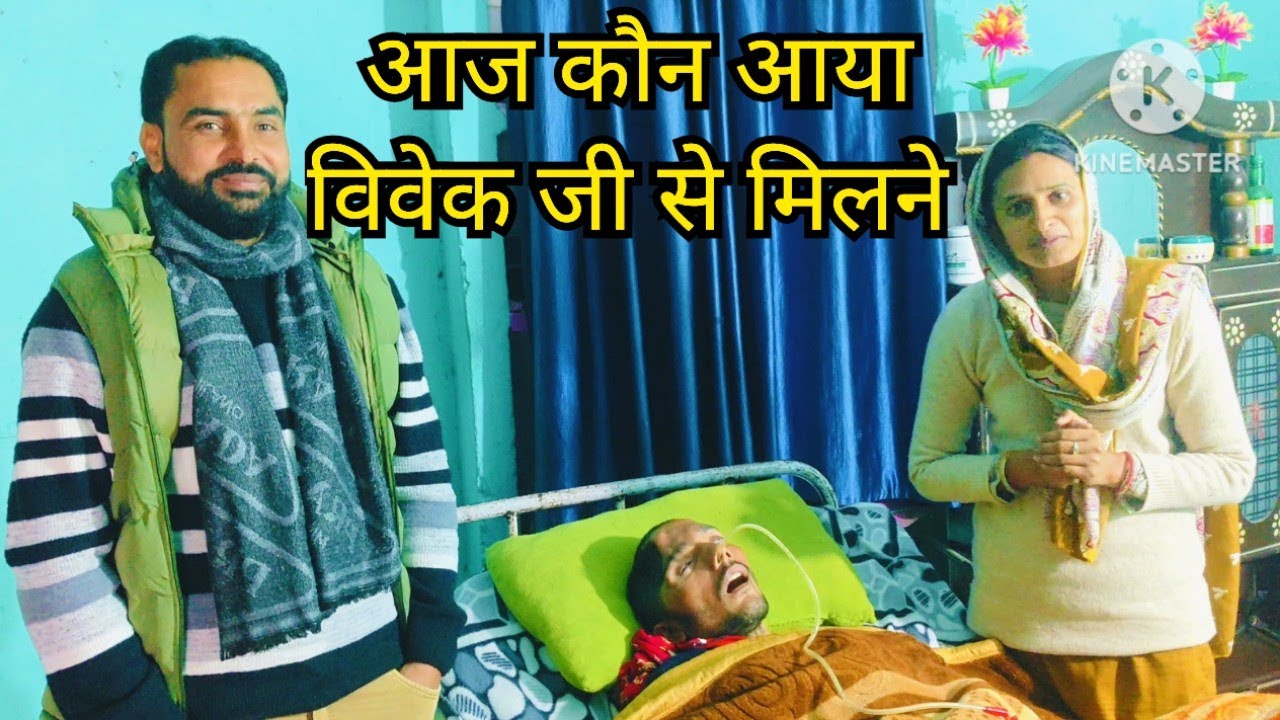 ऐसे ही आप सभी का प्यार मिलता रहे आज दिन मेरी जिन्दगी मै भी खुशी आ जाएगी 