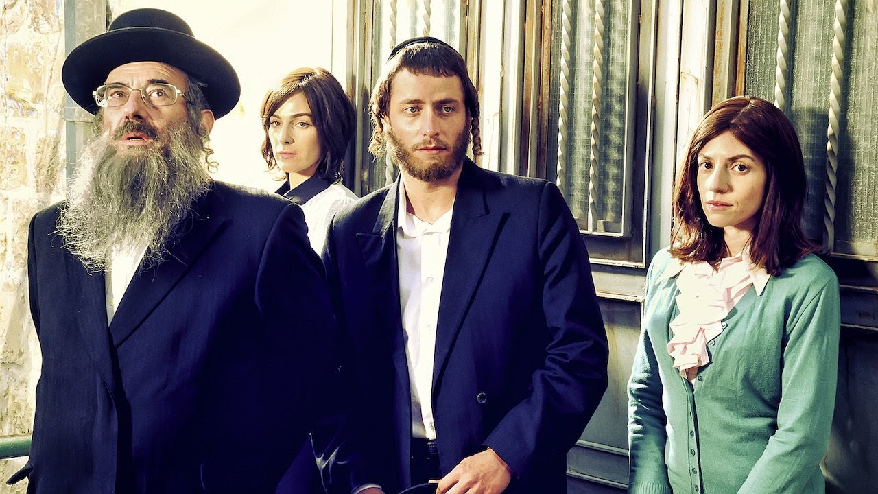 Shtisel s1 - trailer (eng)