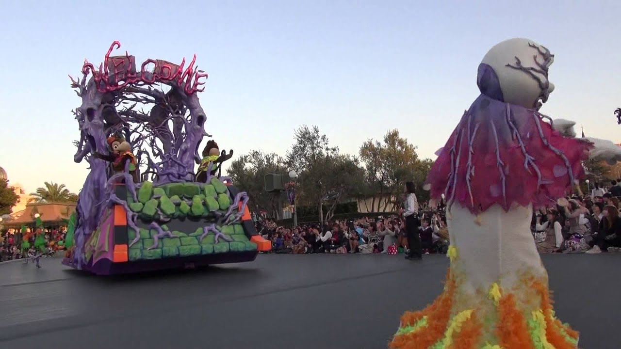 【高音質】 TDL ディズニー・ハロウィーン ストリート 練習付き 2012/10/21