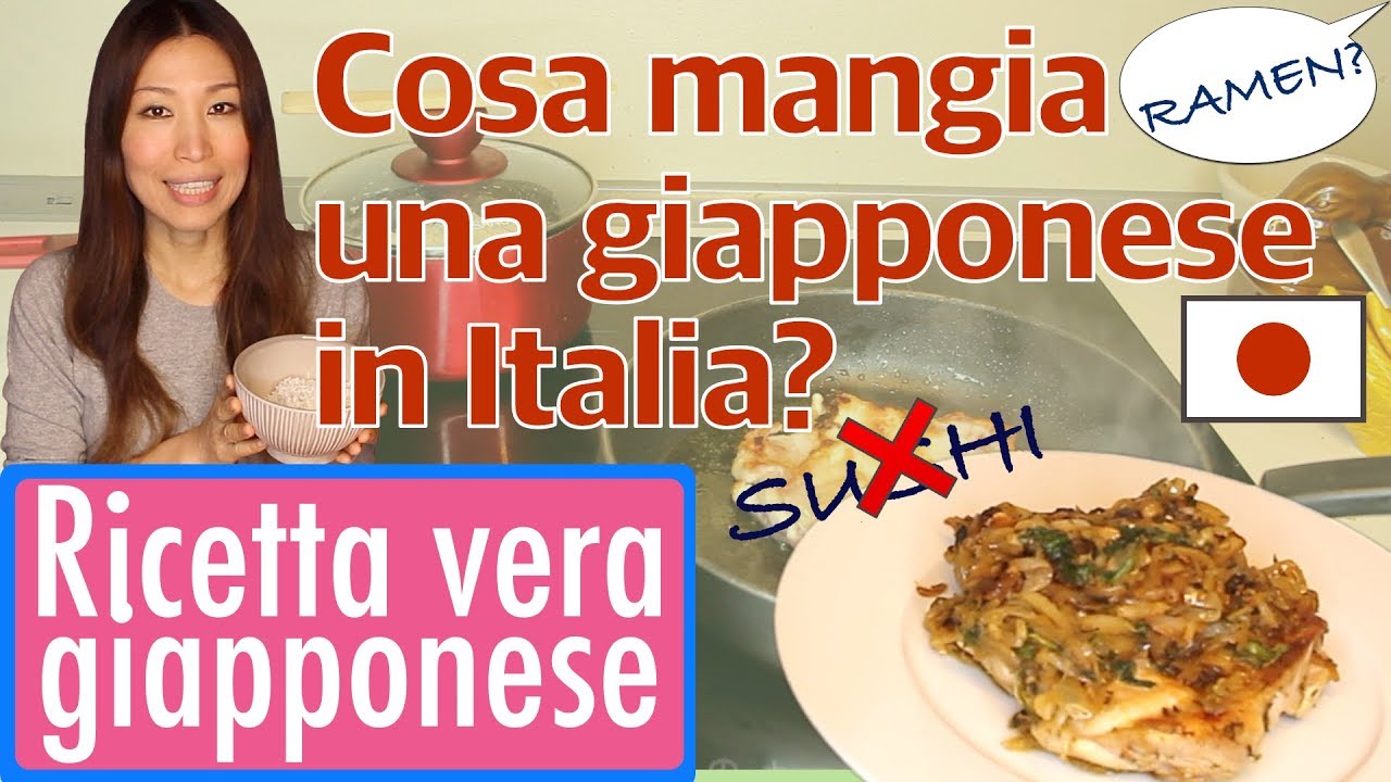 POLLO ALLO ZENZERO [RICETTA vera GIAPPONESE #1]