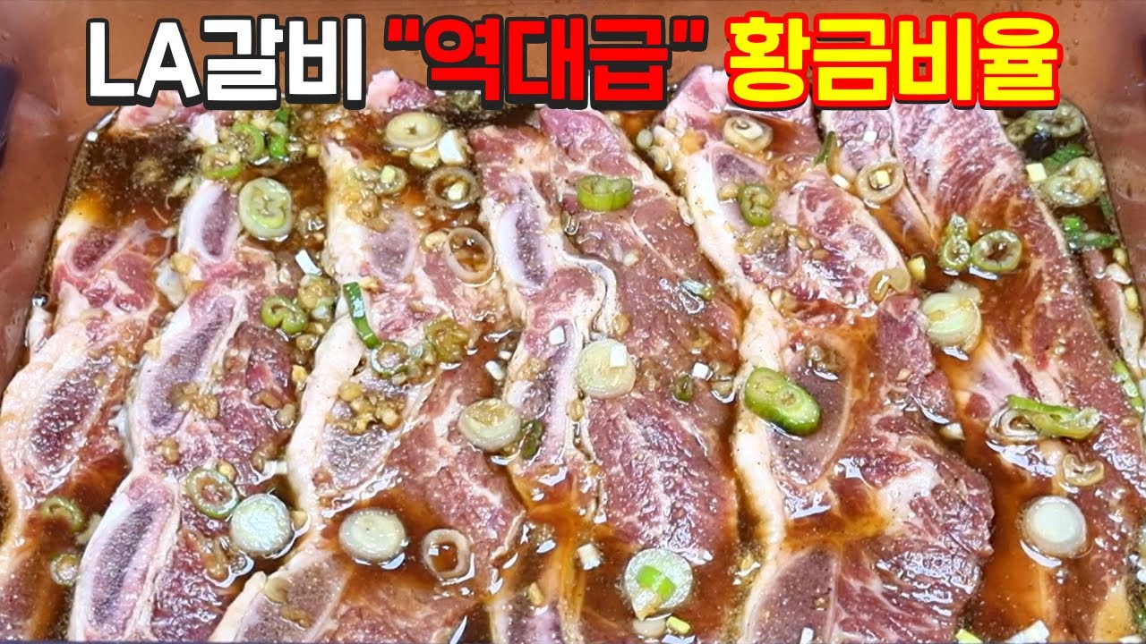 명절에 '요것' 빠지면 섭섭하죠~