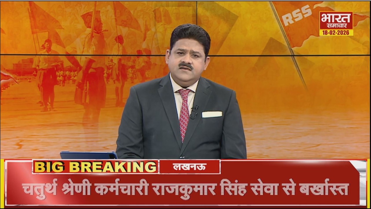 भागवत का यूपी दौरा 27 में 'हिंदुत्व' ही चेहरा,यूपी में 'चुनावी शोर' संघ का हिंदू वोटों पर जोर !