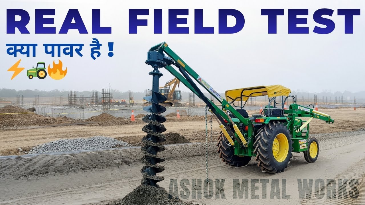 Pole Erection Machine & Digger ka Live Demo & Features by Ashok Metal Works