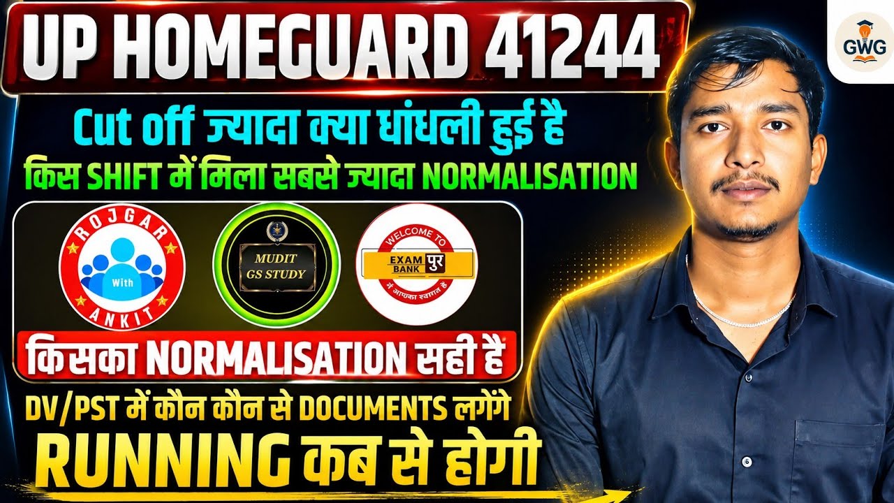 Which SHIFT Received the Most NORMALISATION With Proof II HomeGuard Running Date