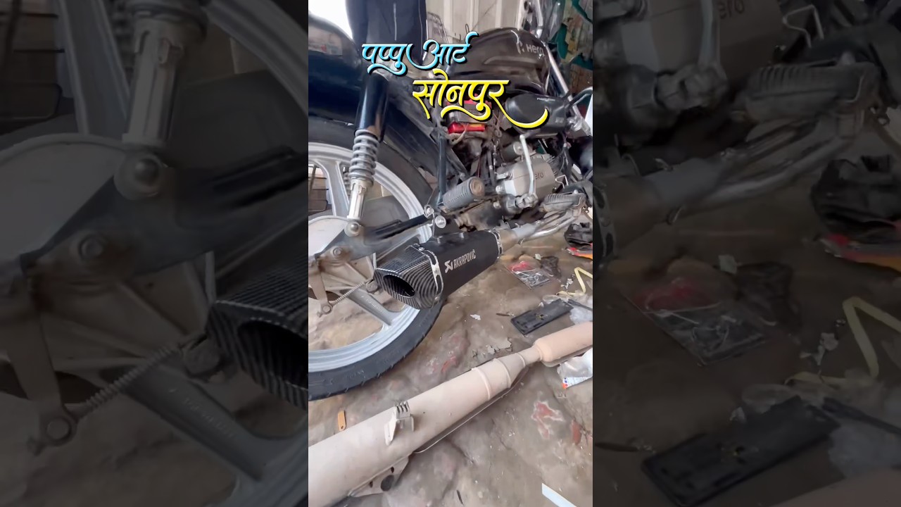 Bike modification Pappuart sonpur ❤️ #shorts #youtubeshorts #trending #viral #video #yadav