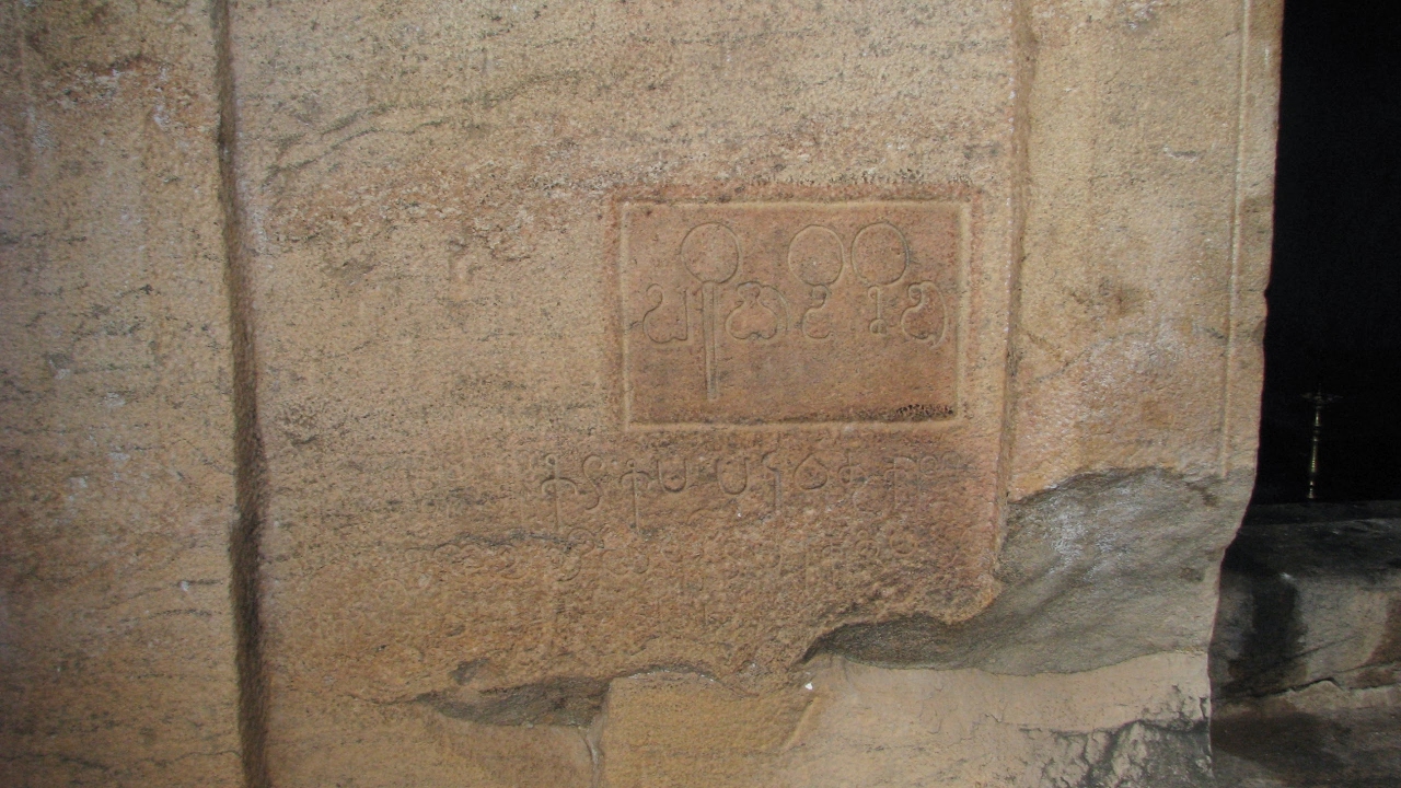 Parivadini LIVE- Sumithra Vasudev @ Naada Inbam