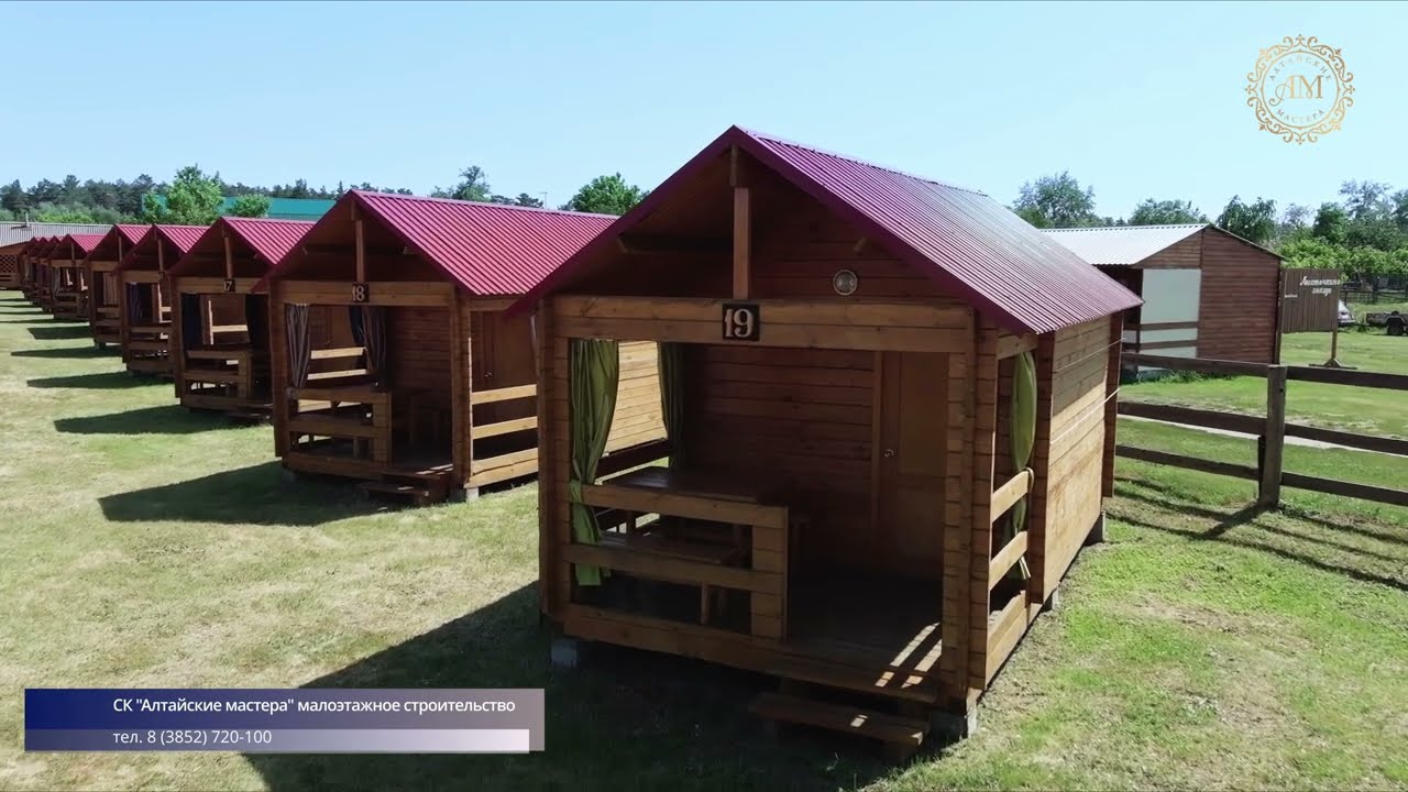Летняя турбаза из минибруса в Гуселетово "Место встречи". Строительная компания Алтайские мастера