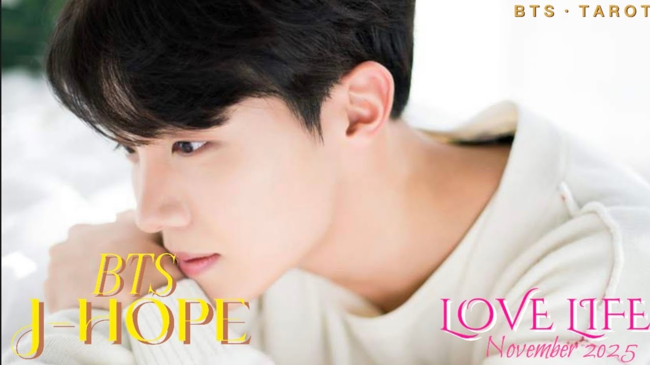 ❤️‍🔥J - H O P E❤️‍🔥ЛЮБОВНАЯ ЖИЗНЬ, декабрь 2025: НОЧНЫЕ СООБЩЕНИЯ И НЕОБХОДИМОСТЬ ПРОСТИТЬ И ДВИГ...