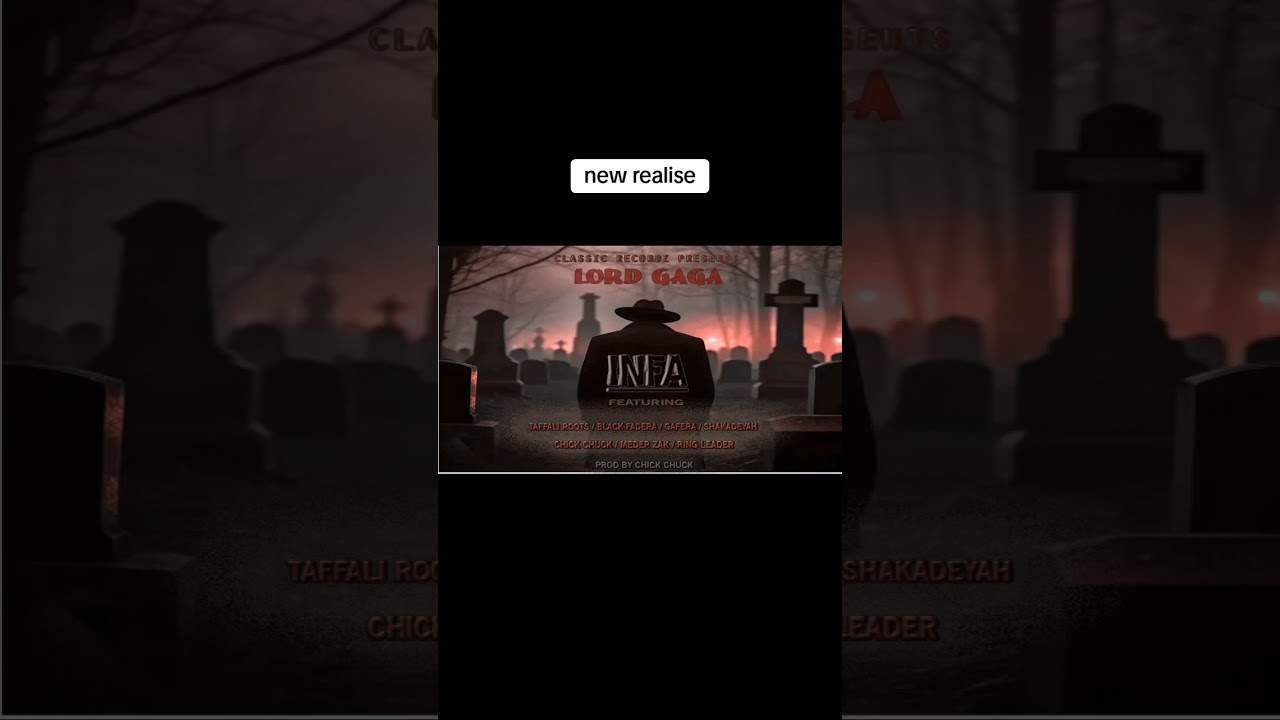 Infa by Lord gaga ft various artists