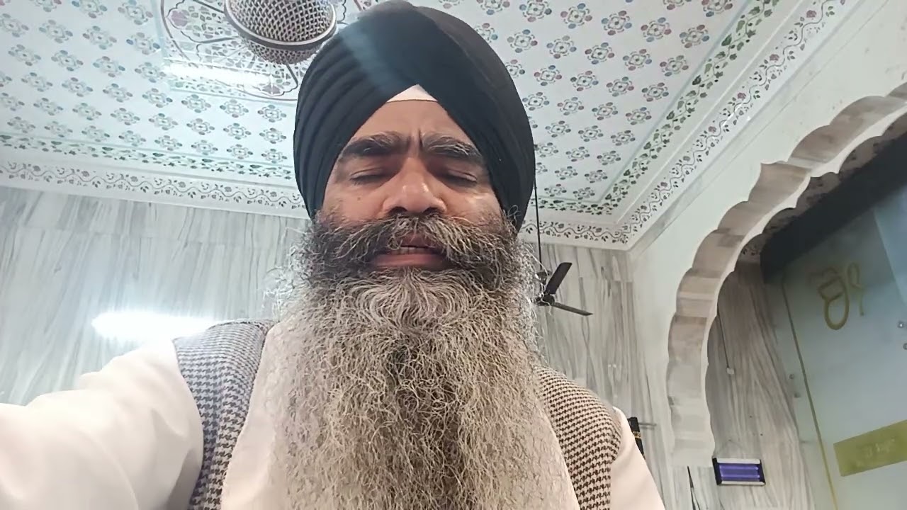 ਰਾਮ ਰਾਮ ਕਰਤਾ ਸਭ ਜਗ ਫਿਰੈਂ!  ਰਾਮ ਨਾ ਪਾਇਆ ਜਾਇ! ਭਾਈ ਮਨੋਜ ਸਿੰਘ ਹਜ਼ੂਰੀ ਕੀਰਤਨੀਏ ਗੁਰਦੁਆਰਾ ਬੰਗਲਾ ਸਾਹਿਬ ਦਿੱਲੀ 