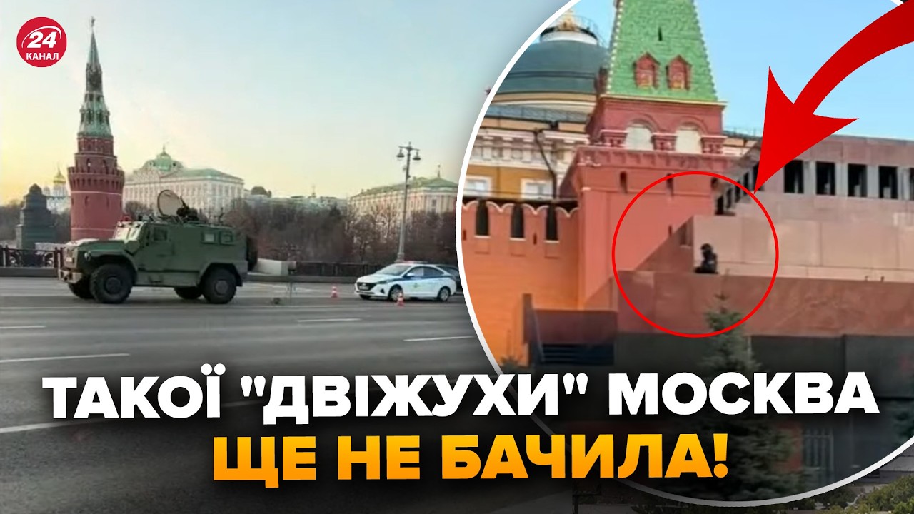😱ЭКСТРЕННО! Путин ОБЪЯВИЛ ЧП в Москве: ПОДНЯЛ ВОЙСКА и ЗАКРЫЛСЯ в Кремле. В РФ уже рубанули СВЯЗЬ