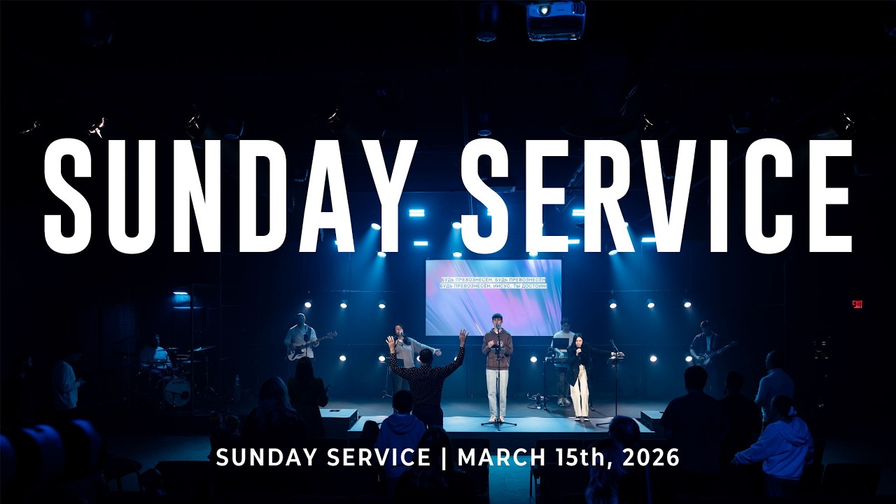 Sunday Morning Service | 03.15.26 | Redeemed Generation Church