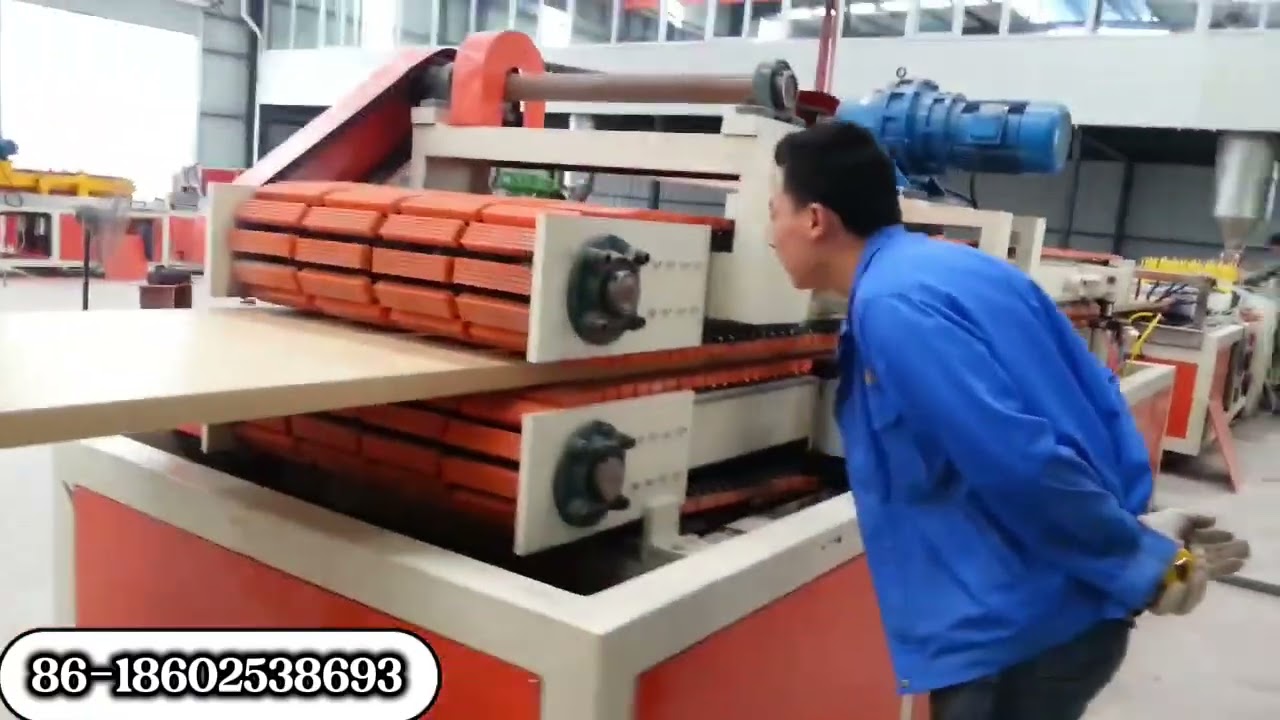 Hollow WPC Door Panel Production Line | High Efficiency Wood Plastic Composite Door Making Machine