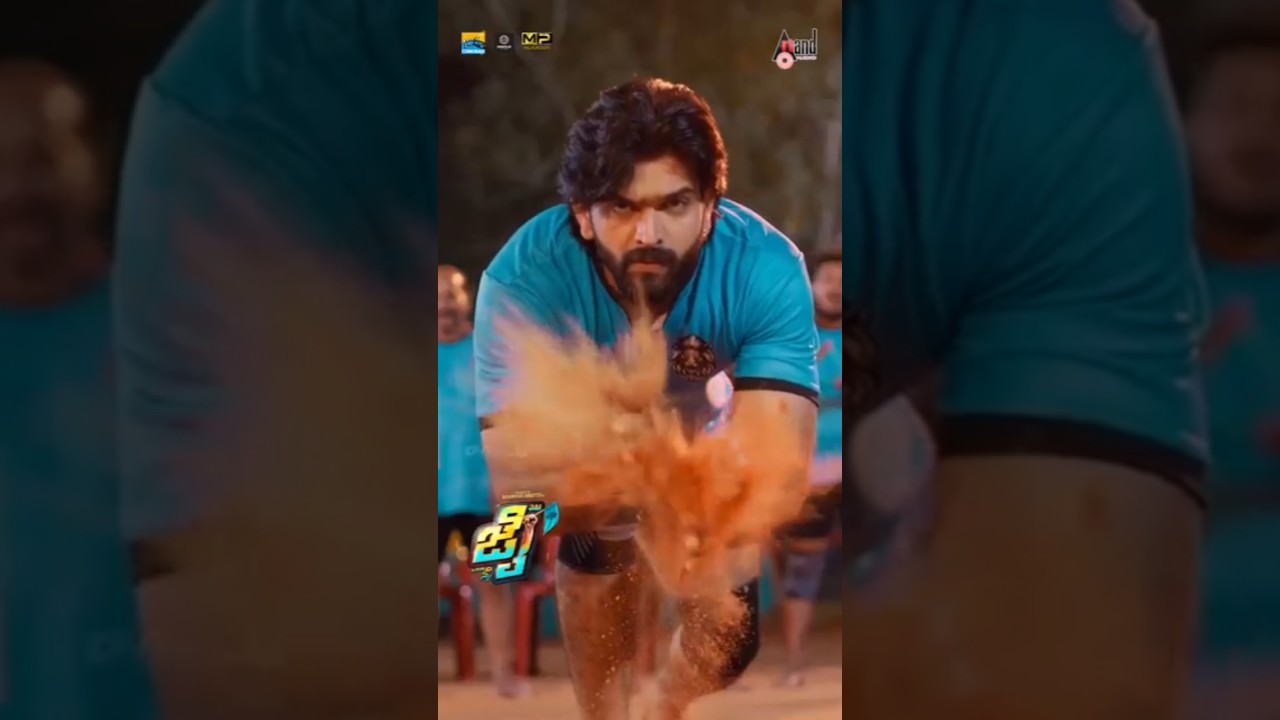 JAI Official Trailer | Roopesh Shetty | Suniel Shetty, Advithi Shetty, Aravind Bolar Devadas Kapikad