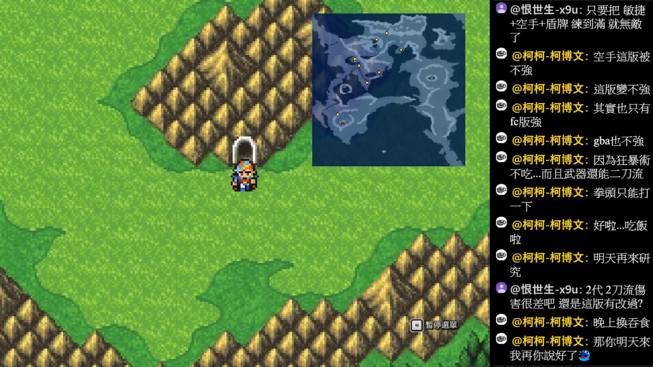 【FF2 pixel remaster】獨一無二的成長系統 #1