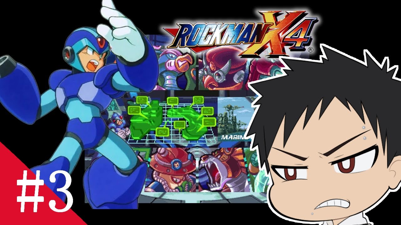 【ロックマンX4】今日こそシグマを倒す!!【エックス】#3