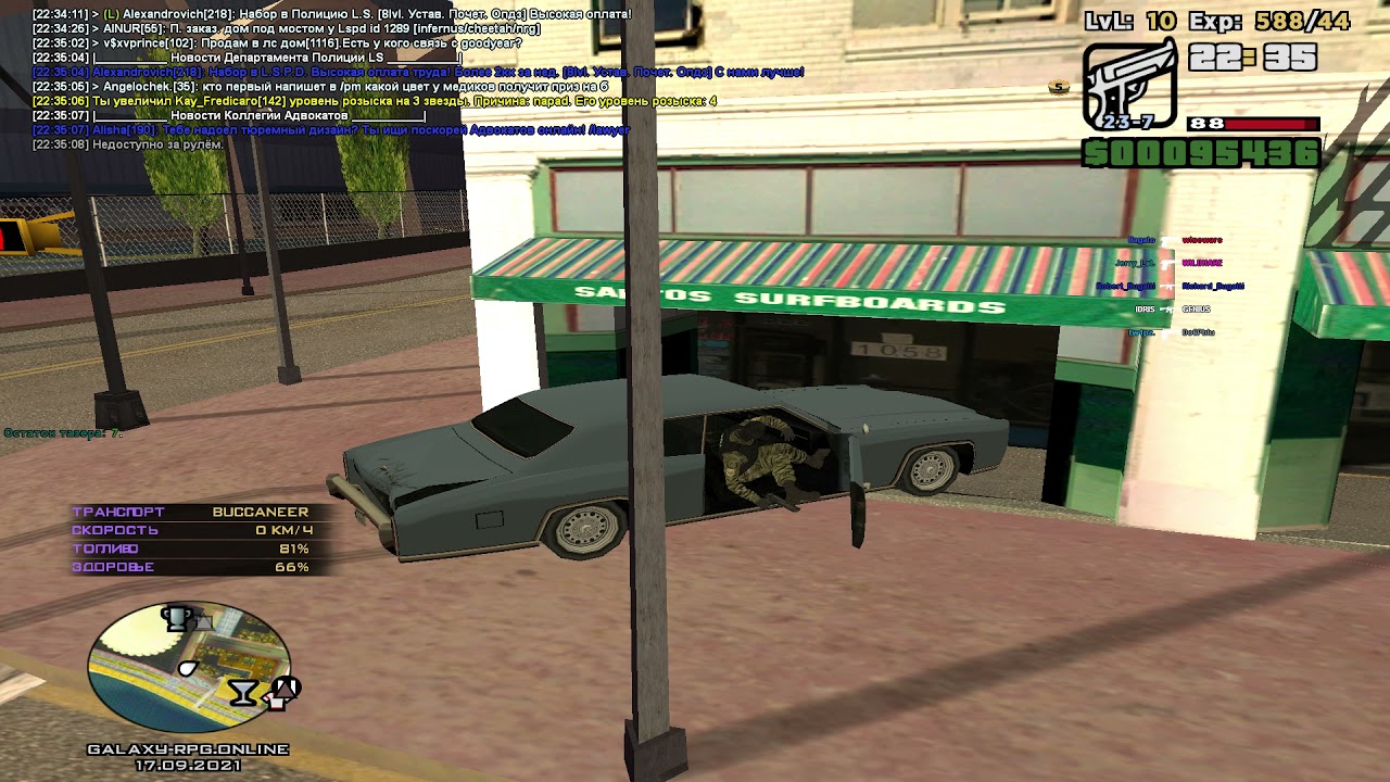 lspd x6