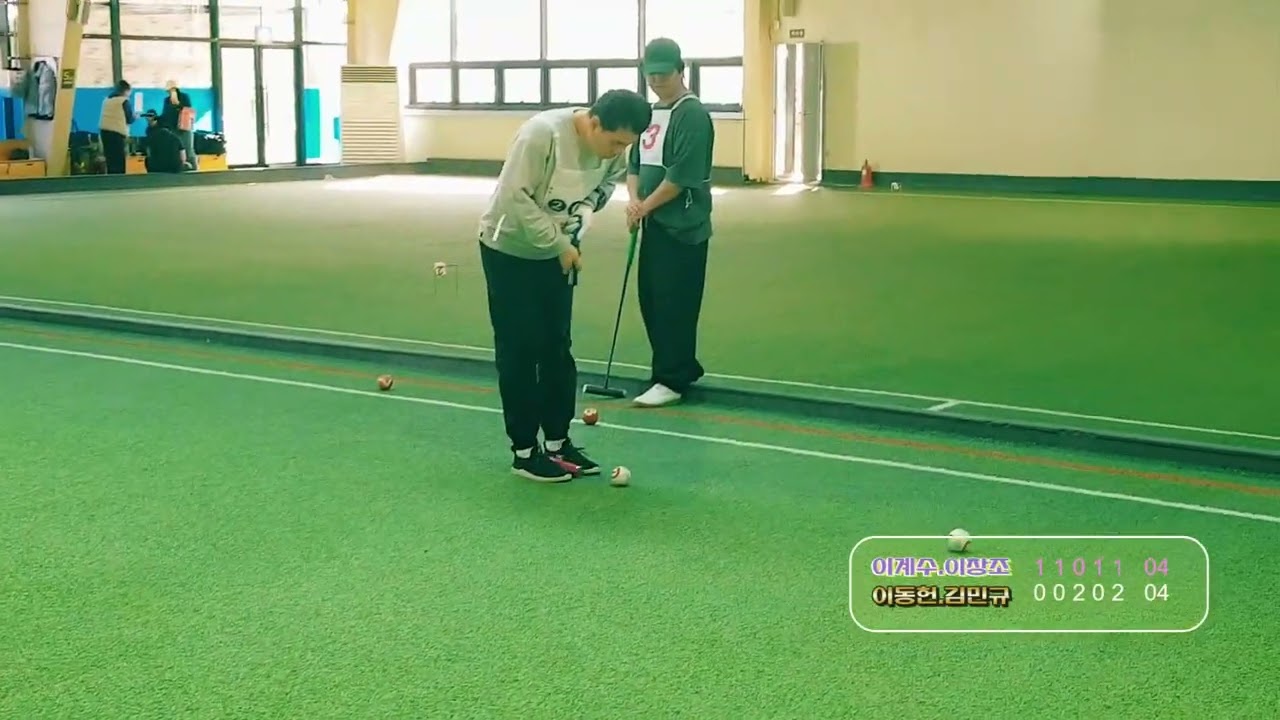 이계수 이창조 vs 이동원 김민규  ( 2인제 경기 ) 베트랑 경기