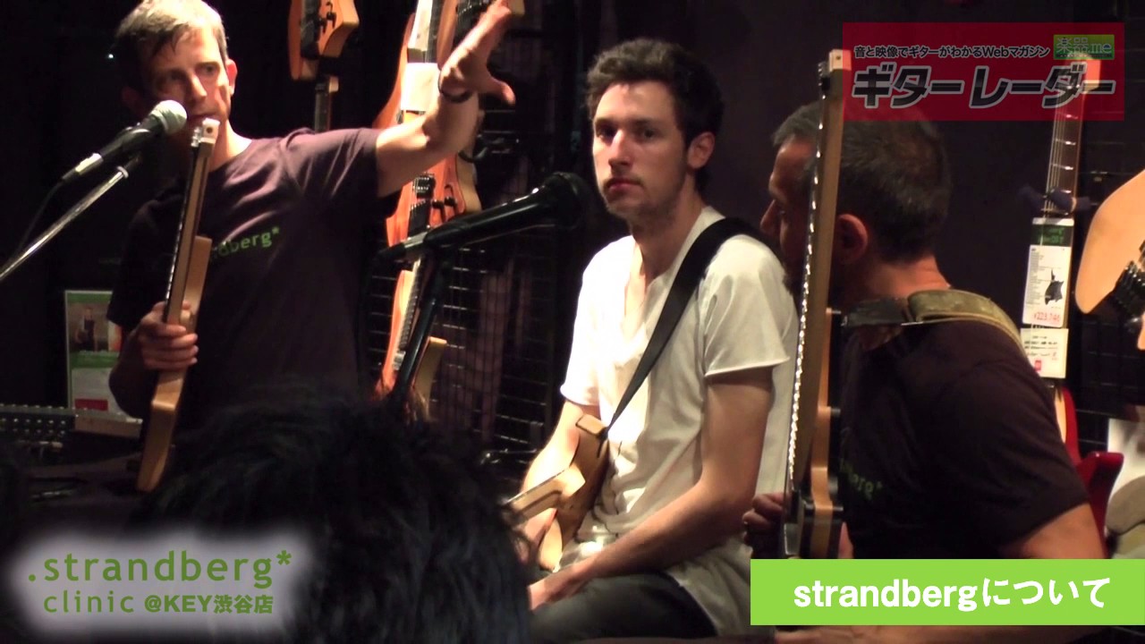「strandbergクリニック」＠ミュージックランドKEY渋谷店 2/4
