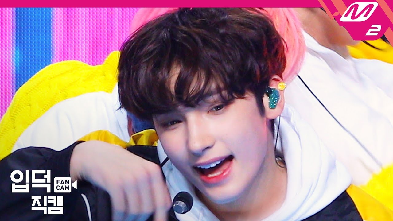 [입덕직캠] TXT 휴닝카이 직캠 4K 'Cat & Dog' (TXT HUENINGKAI FanCam) | TOMORROW X TOGETHER COMEBACKSHOW