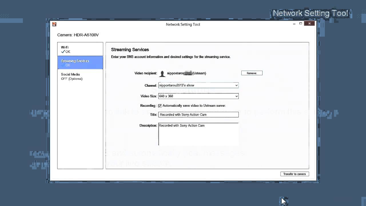 Network Setting Tool How-to video