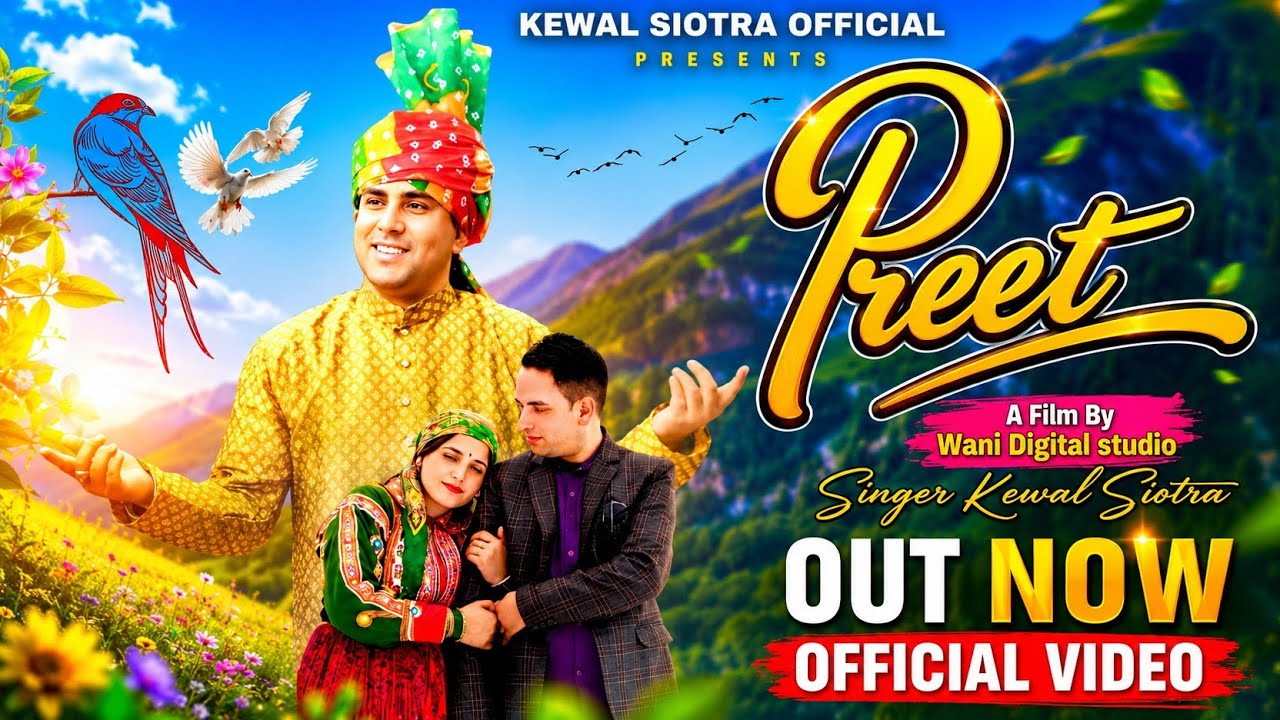 PREET | Dogri Romantic Song 2026 | Kewal Siotra | Latest Love Song