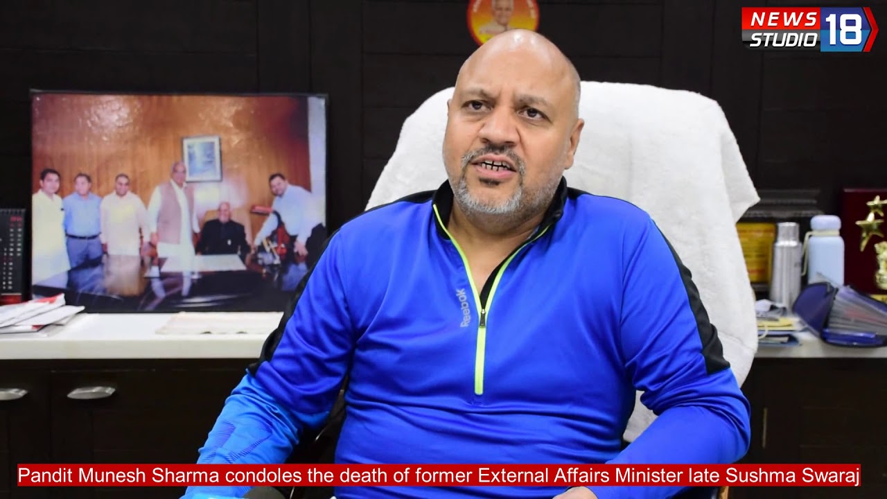 Munesh sharma