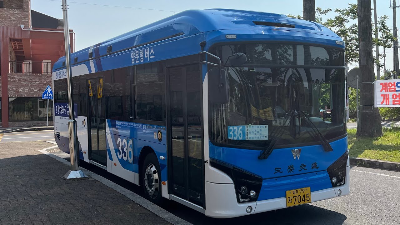 제주336[제주관광대학/제주영송학교➡️제주버스터미널]