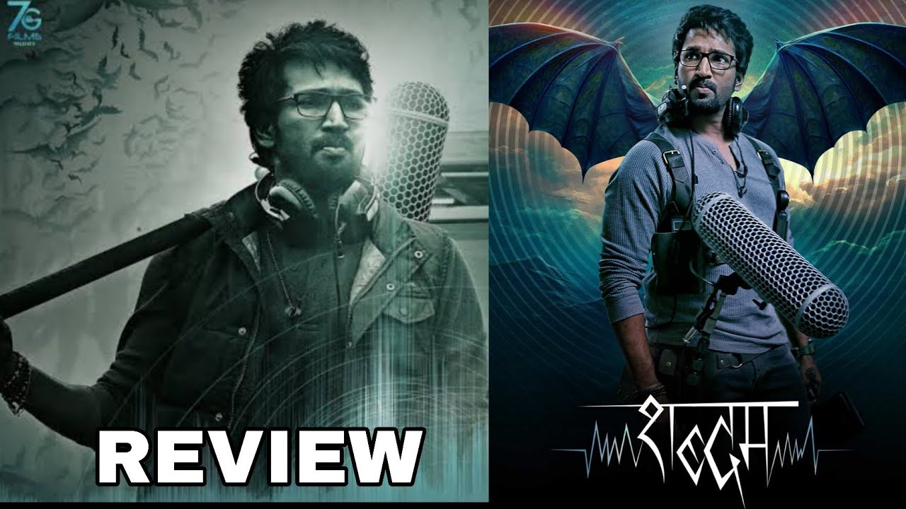 SABDHAM Movie Review - Aadhi - Arivazhagan - Star Media Tamil #fdfs #fdfsmoviereview