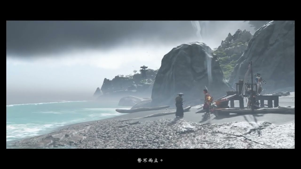 20260209 對馬戰鬼 (強迫症發作 一直在解其他的東西