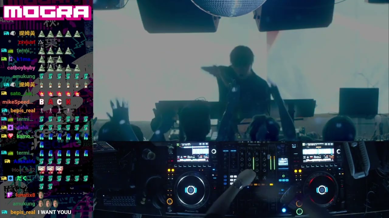 MOGRA 16th ANNIVERSARY PARTY DAY5 -  TeddyLoid