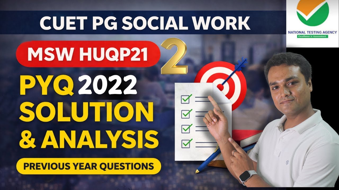 CUET PG HUQP21 PREVIOUS YEAR QUESTIONS EXPOSED The TRUTH About Common Mistakes