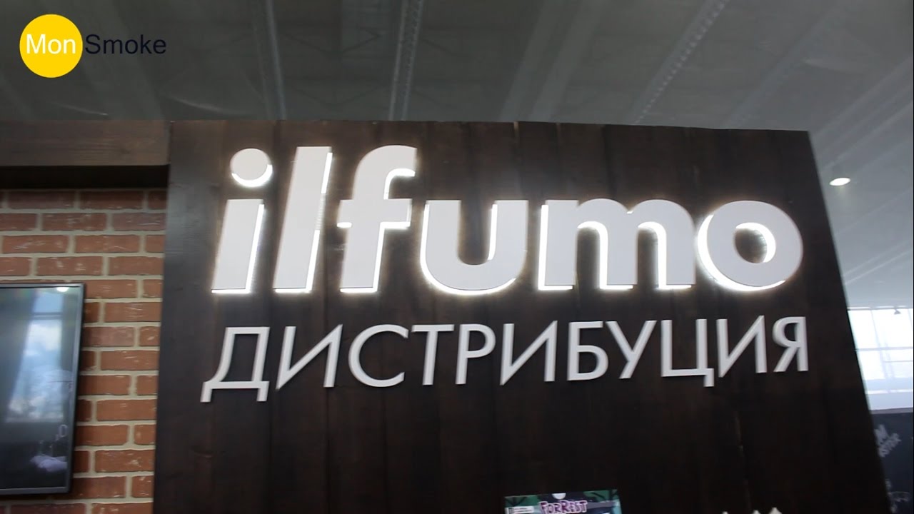 ilfumo. Берем интервью у представителя
