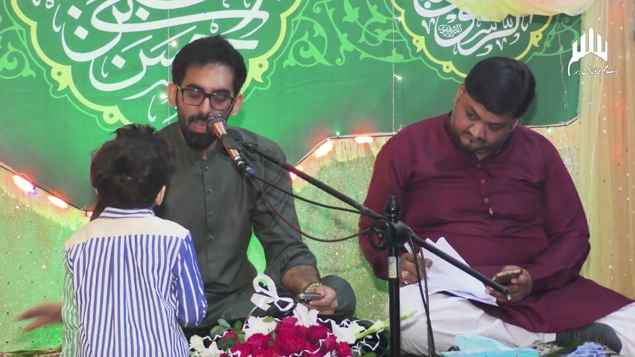Muzaffar Naqvi | Jashan-e-Imam Hassan (A.S) | 15 Ramazan | 2026 |