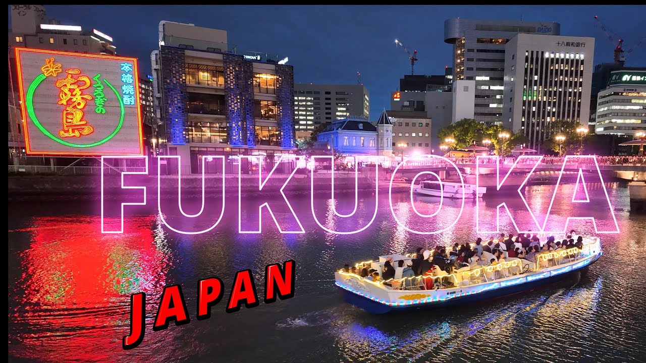 FUKUOKA Podr&oacute;ż przez Japonię 4K