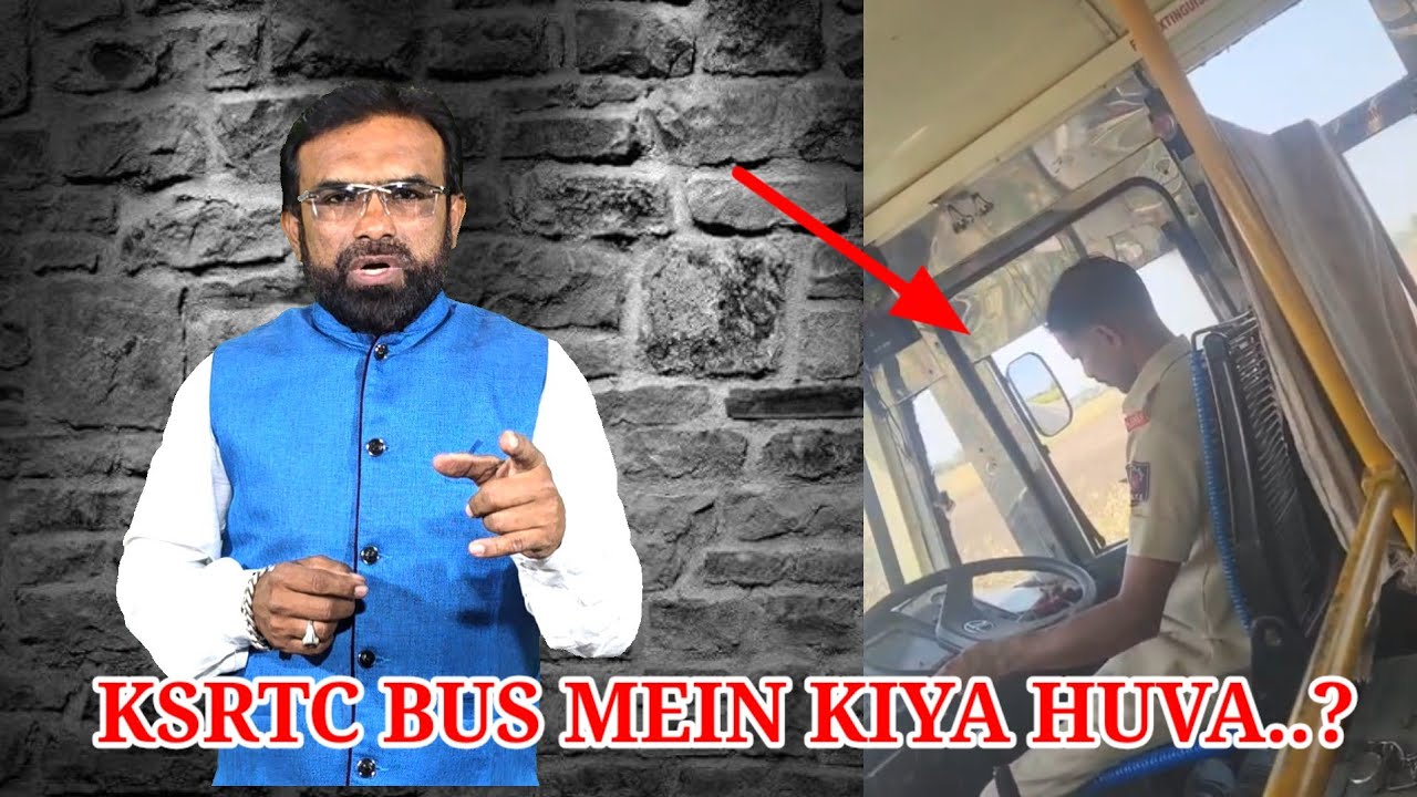 KSRTC BUS DRIVER KI LAPARVAHI KA KAUN HAI ZIMMEDAR. @utvnewsexpressbijapur 