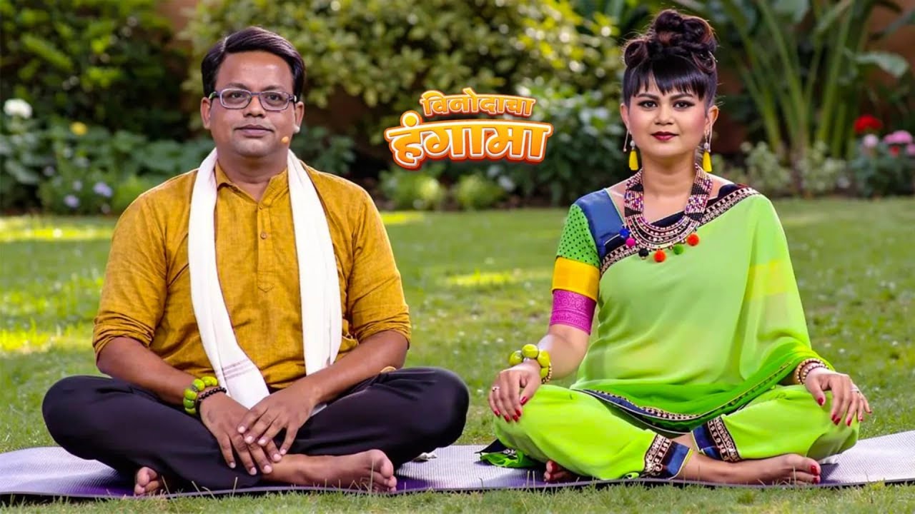 लॉली पोहोचली प्रसादच्या तन-शांती केंद्रात.|  Maharashtrachi HasyaJatra  | Gaurav | Samir