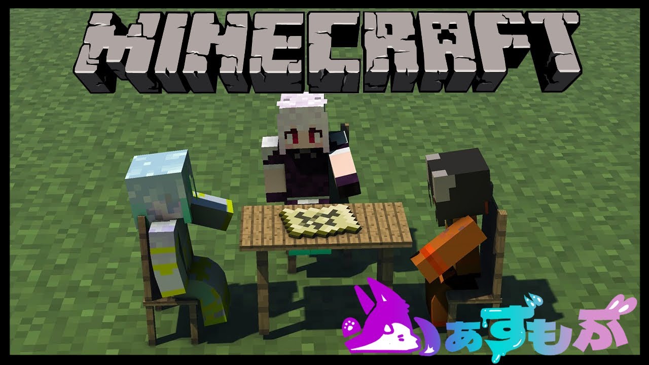 【Minecraft】ペールオークの森をさがしたい【水星人みずいろ】